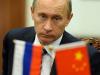 The Wall Street Journal: китайцы любят Путина за его бесстрашие перед Западом