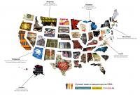 Лучшее пиво в США по штатам