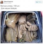 :D Вышиватники!)