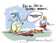 Миссия России в одной картинке