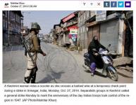 [А какая ИМ разница?] Крупнейшее издание Великобритании газета The Times проиллюстрировала статью про выборы на Украине фотографией из Индии