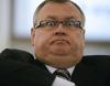 ВТБ попросил у государства почти 200 млрд рублей на докапитализацию