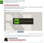 Еще раз про Кука