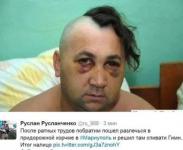 Казус националиста