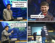 Кто у нас в мешке?