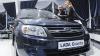 Из-за падения рубля Lada Granta стала одним из самых дешевых автомобилей в мире