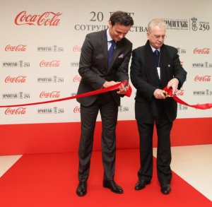 Эрмитаж открыл новую лабораторию сектора реставрации стекла, керамики и фарфора