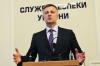 Возбуждено уголовное дело в отношении председателя Службы безопасности Украины Валентина Наливайченко
