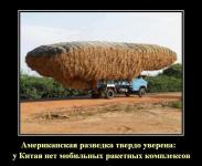 Заголовок придумайте сами.