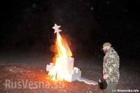 Героическая история ВСУ: штурм и сожжение кремля