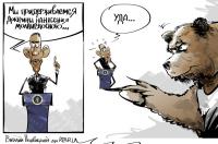 Найдем, чем ответить