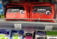 Говорят, что в Иркутске уже продаются:-)