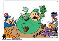 вот это карикатурка