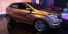 «АвтоВАЗ» выпустит новый вседорожник Lada C-класса