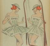 «Крымчанка, дочь офицера»