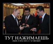 Опции YotaPhone 2