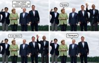 Волшебные слова