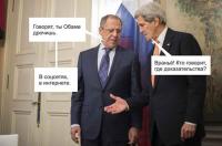 Где доказательства?