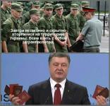 Вот оно как было…