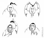 Укромимикрия