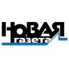 Выпуск «Новой газеты» прекратится в мае(Главный редактор издания уточнил, что издание не является банкротом)