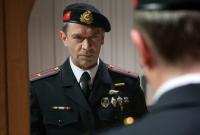 Родина зовет