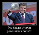 [твиттер] Какие еще нужны доказательства?