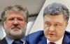 Коломойский «продавил» Порошенко по «Укртранснафте» (Президент, который рассчитывал избавить фирму от контроля Днепропетровского губернатора, отступил)