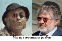 Мы рождены чтоб сказку сделать былью.