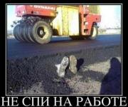 [по секрету] Дельный совет