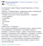 [Короткая память] Прогрессивным гражданам неохота ехать на могилку Немцова: далеко. Вот на мост — пжалста! Надо было и хоронить в Кремлёвской стене: совсем рядышком