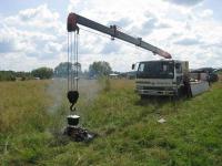 Этот народ не победить