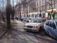 это вам не здесь