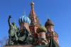 Самостоятельные туристы на 9 мая чаще бронируют туры по России, чем за рубеж