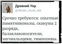 Объявление