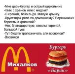 Эх, такая инициатива сорвалась :)