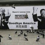 Вместо тысячи слов