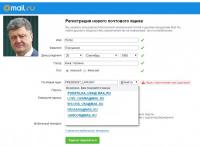 искусственный интеллект не обманешь