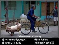 Хто хоче стати мільйонером…