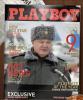 Портрет Порошенко появился на обложке Playboy