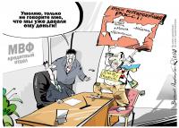 просто карикатуры