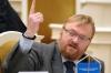 Милонов предложил создать пост омбудсмена по делам верующих