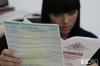Центробанк запретил «Росгосстраху» заключать договоры по ОСАГО