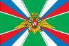 Поздравляю всех причастных с Днем пограничника!