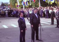 Шапито говоришь?