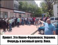 Чуток картинок от соседей