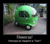 Инструкция с иллюстрацией