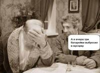 Учись культуре. Утилизируй