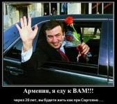 О чётном количестве цветов в букете, а также о сложных системах размножения цветковых революций