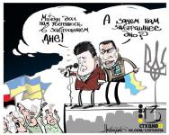 Классика. На дне